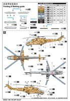 1/48 MiL Mi-24P Hind-F