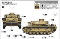 1/16 Pz.Kpfw. III Ausf. J