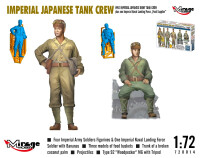 1/72 Imperial Japanese Tank Crew WW2 + one Imperial Naval Landing Force "Food Supplier"