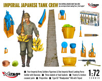 1/72 Imperial Japanese Tank Crew WW2 + one Imperial Naval Landing Force "Food Supplier"