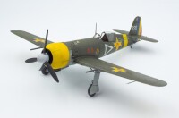 1/72 I.A.R. 80 Early Romanian Fighter - Gathering Storm 1941