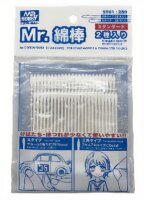 ST-01 Mr. Cotton Swab (Standard)