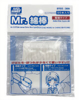 ST-03 Mr. Cotton Swab (Extra Fine Type)