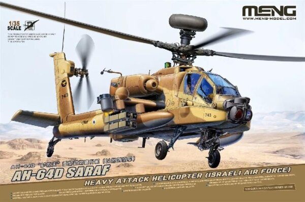 1/35 AH-64D Saraf - Heavy Attack Helicopter (Israeli Air Force)