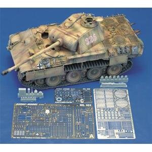 Panther A Late Type (for Dragon kit)