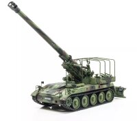 1/35 Bundeswehr M110A2G Selbstfahrlafette