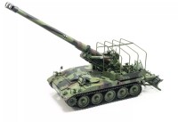 1/35 Bundeswehr M110A2G Selbstfahrlafette