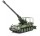 1/35 Bundeswehr M110A2G Selbstfahrlafette