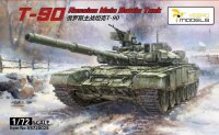 1/72 T-90 Russian Main Battle Tank