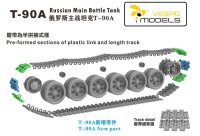 1/72 T-90A Russian Main Battle Tank