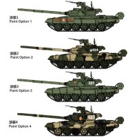 1/72 T-90A Russian Main Battle Tank