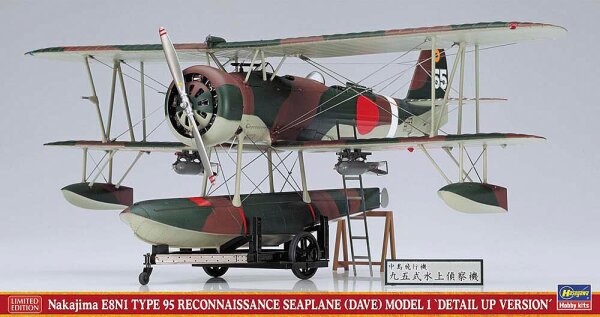 1/48 Nakajima E8N1 Type 95 (Dave) Model 1 "Detail Up Version"