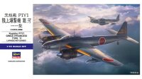 1/72 Kugisho P1Y1 Ginga (Frances) Type 11