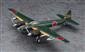 1/72 Kugisho P1Y1 Ginga (Frances) Type 11