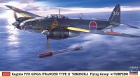 1/72 Kugisho P1Y1 Ginga (Frances) Type 11 "Yokosuka...