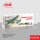WWII German Aviation - Acrylic Paint Set 6x 12 ml
