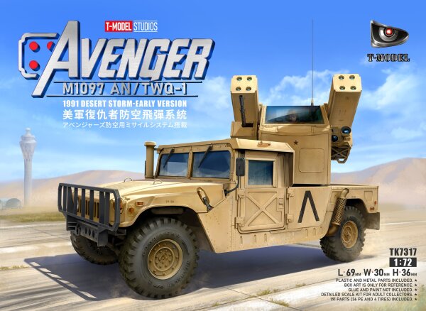 1/72 M1097 AN/TWQ-1 Avenger - Early Version