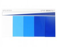 LP-81 Misch-Blau 10ml Leicht Transparent