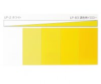 LP-83 Misch-Gelb, Leicht Transparent 10ml
