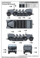 1/35 Schwerer Zugkraftwagen 18t Sd.Kfz. 9 Artillery Version
