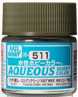 H-511 Russian Green "4BO" WWII flat 10ml