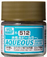 H-512 Russian Green "4BO" 1947 flat 10ml