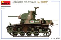 1/35 Japanese M3 Stuart /w Crew