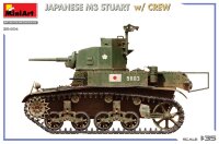 1/35 Japanese M3 Stuart /w Crew