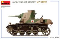 1/35 Japanese M3 Stuart /w Crew