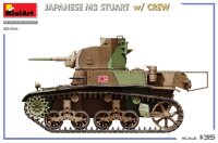 1/35 Japanese M3 Stuart /w Crew