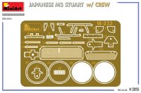 1/35 Japanese M3 Stuart /w Crew