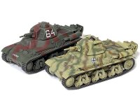 1/35 French Light Tank H39 / Pz.Kpfw.38H 735(f)