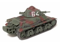 1/35 French Light Tank H39 / Pz.Kpfw.38H 735(f)