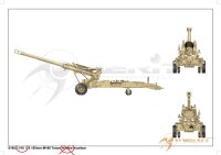 1/16 US M198 155mm Towed Howitzer