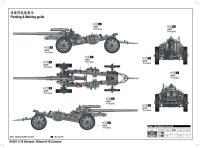1/16 US M198 155mm Towed Howitzer