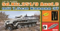 1/35 Sd.Kfz.251/9 Ausf. C mit 7,5cm Kanone 37