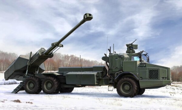 1/35 Archer Artillery System FH77BW L52