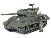 1/35 M36 U.S. Tank Destroyer