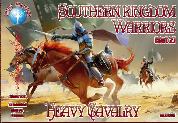 1/72 Southern Kingdom Warriors. Set 2. Heavy Cavalry