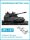 1/35 Tracks for Panzerhaubitze 2000