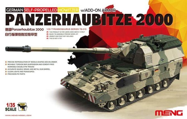 1:35 Panzerhaubitze 2000 w/Add-on Armor