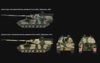 1/35 Panzerhaubitze 2000 w/Add-on Armor