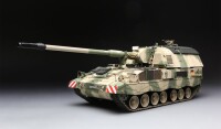 1:35 Panzerhaubitze 2000 w/Add-on Armor