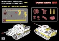 1/35 Tiger I Initial Production w/Full Interior & Cutaway Parts UPGRADE VERSION