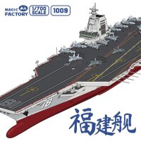 1/700 PLAN Type 003 Aircraft Carrier CV-18 Fujian (with painted deck)