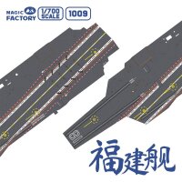 1/700 PLAN Type 003 Aircraft Carrier CV-18 Fujian (with painted deck)