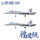 1/700 PLAN Type 003 Aircraft Carrier CV-18 Fujian (with painted deck)