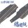 1/700 PLAN Type 003 Aircraft Carrier CV-18 Fujian (with painted deck)