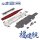 1/700 PLAN Type 003 Aircraft Carrier CV-18 Fujian (with painted deck)