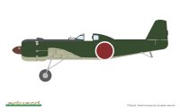 1/48 Nakajima Ki-115 Tsurugi - Limited Edition